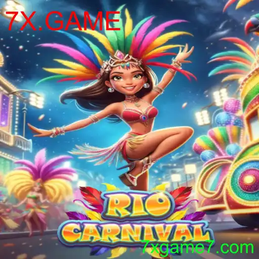 RioCarnival